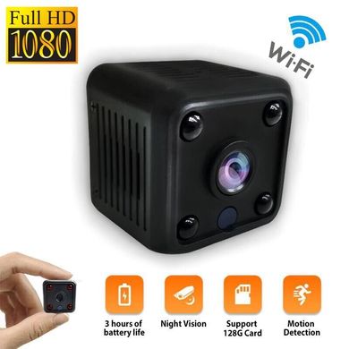 Купить Wifi мини камера беспроводная с записью Zoohi SH09, 2 Мп, HD 1080P, SD карты до 128 Гб в Украине