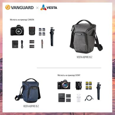 Купить Сумка Vanguard Vesta Aspire 15Z Gray (Vesta Aspire 15Z GY) в Украине