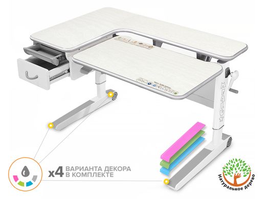 Купить Детский стол Mealux Woodville Multicolor BD-850 MG/MC в Украине
