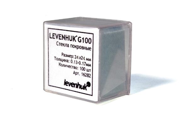 Купити Скло покривне Levenhuk G100, 100 шт. в Україні