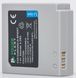 Акумулятор PowerPlant Samsung IA-BP85ST 850mAh DV00DV1209
