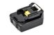 Аккумулятор PowerPlant для шуруповертов и электроинструментов MAKITA 14.4V 1.5Ah Li-ion (TB920631)