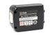 Акумулятор PowerPlant для шуруповертів та електроінструментів MAKITA 14.4V 1.5Ah Li-ion TB920631