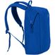 Рюкзак міський Highlander Kelso 25 Blue (DS179-BL)