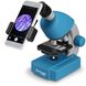 Микроскоп Bresser Junior 40x-640x Blue с набором для опытов и адаптером для смартфона (8851300WXH000)