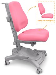 Купити Дитяче крісло Mealux Onyx Mobi Y-418 G в Україні