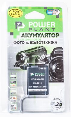 Купити Акумулятор PowerPlant Nikon EN-EL12 1050mAh (DV00DV1242) в Україні