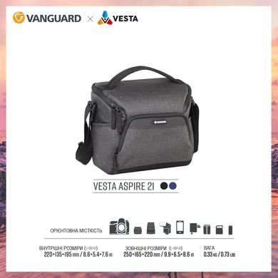Купить Сумка Vanguard Vesta Aspire 21 Gray (Vesta Aspire 21 GY) в Украине