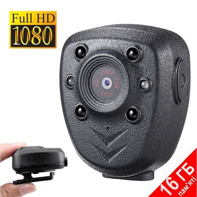 Купить Боди камера - нагрудный видеорегистратор для полиции Boblov PC-40, FullHD 1080P, 4 часа автономной съёмки в Украине
