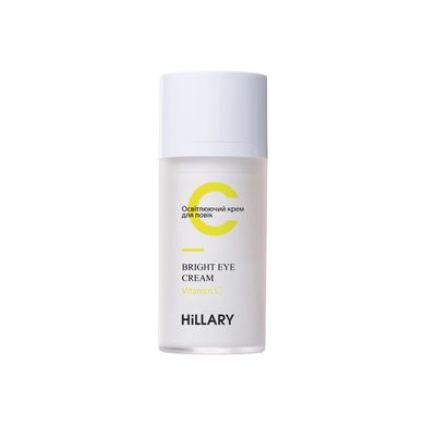 Купить Набор комплексного ухода с витамином С Hillary Vitamin C Complele Treatment в Украине