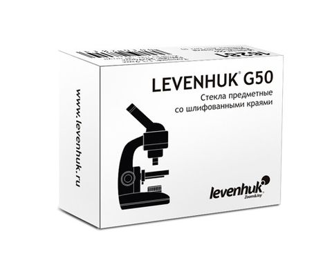Купить Стекла предметные Levenhuk G50, 50 шт. в Украине