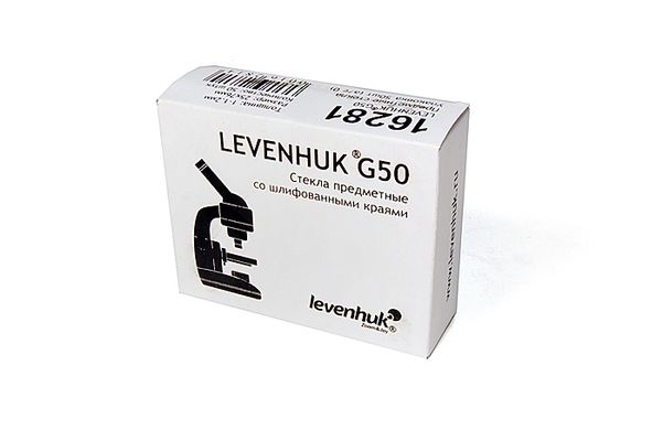 Купити Скло предметне Levenhuk G50, 50 шт. в Україні