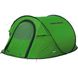 Палатка High Peak Vision 3 Green (10123)