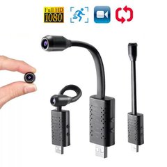 Купити USB камера мініатюрна - реєстратор на гнучкій ніжці Jianshu U21, 2 Мп, Full HD 1080P в Україні