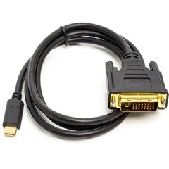 Купити Кабель PowerPlant USB Type-C 3.1 - DVI (24+1) (M), 1 м (CA912124) в Україні