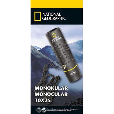 Купити Монокуляр National Geographic 10x25 (9077000) в Україні
