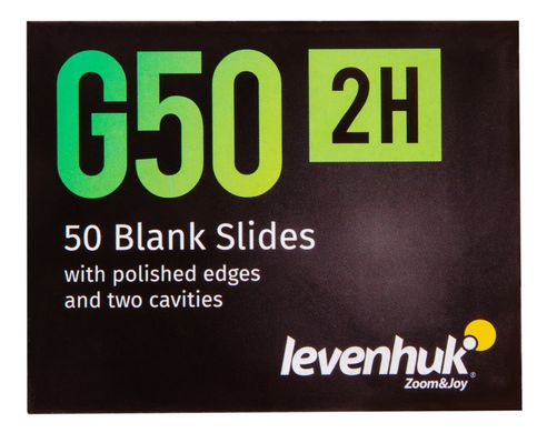 Купити Стекла предметні з двома лунками Levenhuk G50 2H, 50 шт. в Україні