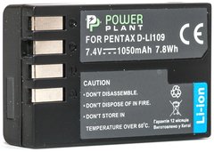 Купити Акумулятор PowerPlant Pentax D-Li109 1050mAh (DV00DV1283) в Україні