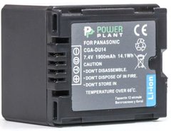 Купить Аккумулятор PowerPlant Panasonic CGA-DU14 1900mAh (DV00DV1182) в Украине