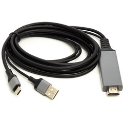 Купити Кабель PowerPlant HDMI (M) - USB (AM) / Type-C (M), 1 м (CA912025) в Україні