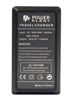Купить Зарядное устройство для PowerPlant Sony NP-FM50, NP-FM90, NP-F550, NP-F750, NP-F960, VBD1, V615, VM-BP1 (DV00DV2015) в Украине