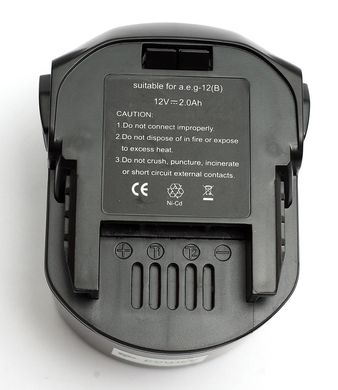 Купити Акумулятор PowerPlant для шуруповертів та електроінструментів AEG GD-AEG-12(B) 12V 2Ah NICD (B1214G) (DV00PT0024) в Україні