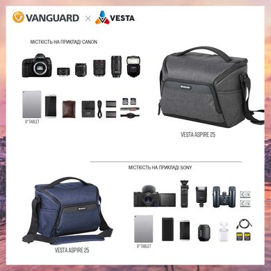 Купити Сумка Vanguard Vesta Aspire 25 Gray (Vesta Aspire 25 GY) в Україні