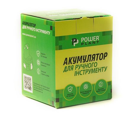 Купить Аккумулятор PowerPlant для шуруповертов и электроинструментов AEG GD-AEG-12(B) 12V 2Ah NICD (B1214G) (DV00PT0024) в Украине