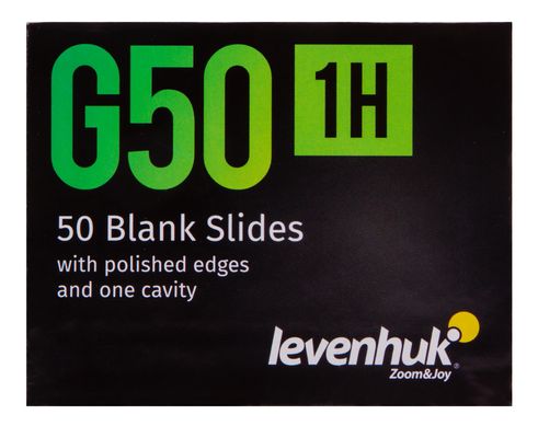 Купить Стекла предметные с лункой Levenhuk G50 1H, 50 шт. в Украине