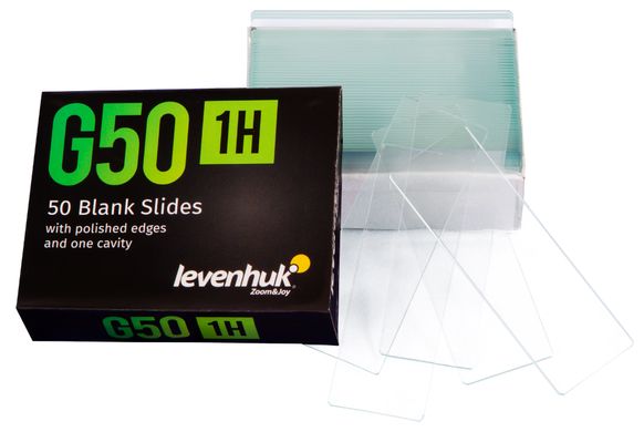 Купити Стекла предметні з лункою Levenhuk G50 1H, 50 шт. в Україні