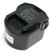 Аккумулятор PowerPlant для шуруповертов и электроинструментов AEG GD-AEG-12(B) 12V 2Ah NICD (B1214G) (DV00PT0024)