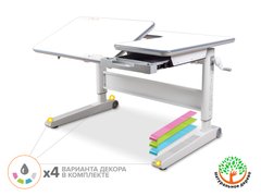 Купить Детский стол Mealux RichWood Multicolor BD-840 MG/MC в Украине