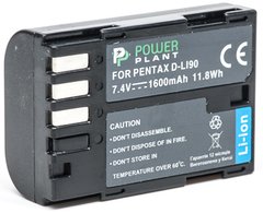 Купить Аккумулятор PowerPlant Pentax D-Li90 1600mAh (DV00DV1281) в Украине