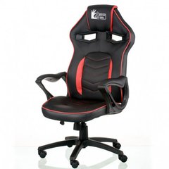 Купить Кресло Special4You Nitro Black/Red (E5579) в Украине