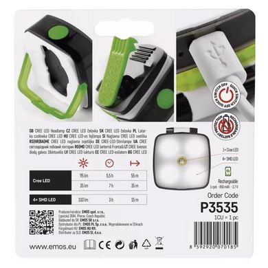 Купить Фонарик на голову аккумуляторный Emos P3535 CREE LED + 4xSMD, 110 lm, Li-Pol в Украине