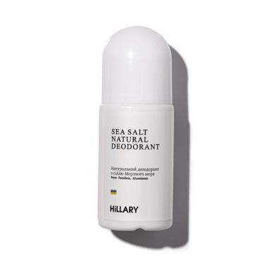 Купити Натуральний дезодорант з сіллю Мертвого моря Hillary Sea Salt Natural Deodorant, 50 мл в Україні