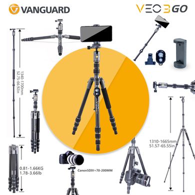 Купить Штатив Vanguard VEO 3GO 204AB (VEO 3GO 204AB) в Украине