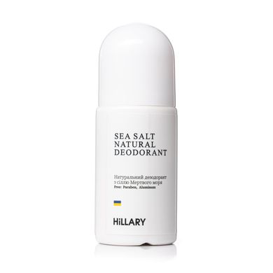 Купить Натуральный дезодорант с солью Мертвого моря Hillary Sea Salt Natural Deodorant, 50 мл в Украине