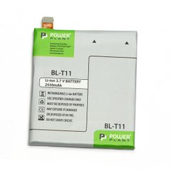 Купить Аккумулятор PowerPlant LG G Flex (BL-T11) 2550mAh (DV00DV6298) в Украине
