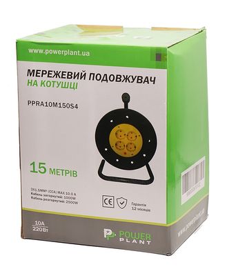 Купить Удлинитель на катушке PowerPlant 15 м, 3x1.5мм2, 10А, 4 розетки (JY-2002/15) (PPRA10M150S4) в Украине