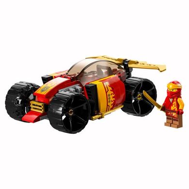 Купить Конструктор LEGO NINJAGO Гоночный автомобиль ниндзя Кая ЭВО 94 детали (71780) в Украине