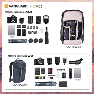 Купити Рюкзак Vanguard VEO GO 42M Black (VEO GO 42M BK) в Україні