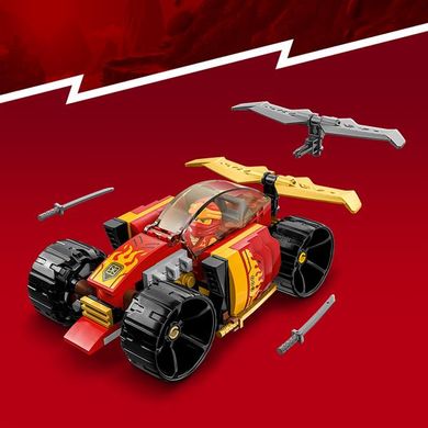 Купити Конструктор LEGO NINJAGO Гоночний автомобіль ніндзя Кая ЕВО 94 деталі (71780) в Україні