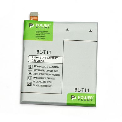 Купити Акумулятор PowerPlant LG G Flex (BL-T11) 2550mAh (DV00DV6298) в Україні