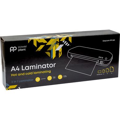 Купить Ламинатор PowerPlant EasyLam PP-265 3в1, для офиса, A4, 80-125 мкм, 400 мм/мин в Украине