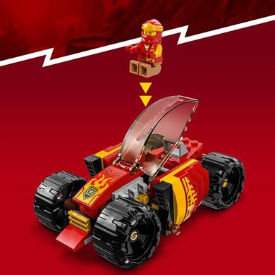 Купить Конструктор LEGO NINJAGO Гоночный автомобиль ниндзя Кая ЭВО 94 детали (71780) в Украине