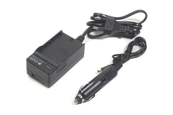 Купить Зарядное устройство для PowerPlant JVC SSL-JVC50, SSL-JVC70 (CH980055) в Украине