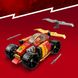 Конструктор LEGO NINJAGO Гоночный автомобиль ниндзя Кая ЭВО 94 детали (71780)