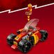 Конструктор LEGO NINJAGO Гоночный автомобиль ниндзя Кая ЭВО 94 детали (71780)