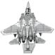 Металлический 3D конструктор "Истребитель F-15 Eagle" Metal Earth MMS082